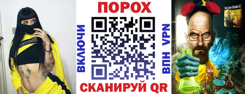 Amphetamine VHQ Купить где Мензелинск