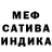 Первитин пудра Vlad WoolF