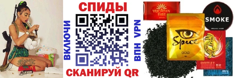 Купить где  Мензелинск  БУТИРАТ вода 