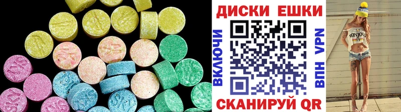 Ecstasy бентли Мензелинск