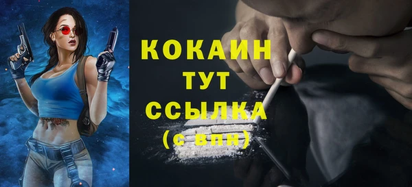 героин Козловка