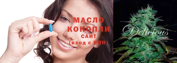 альфа пвп VHQ Козельск