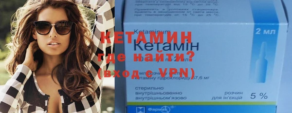 прущие грибы Кодинск