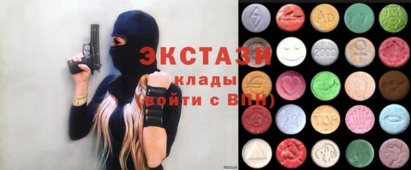 альфа пвп VHQ Козельск