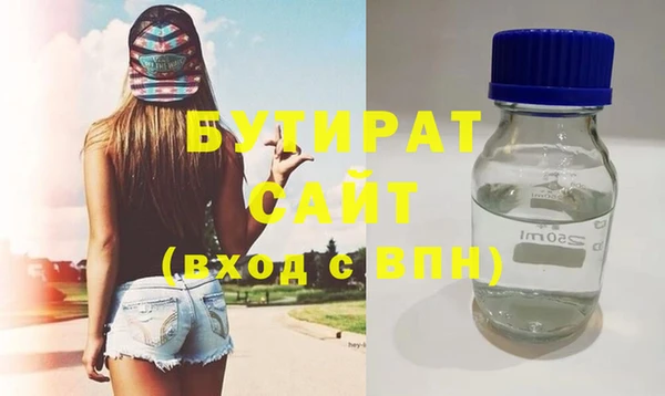 героин Козловка