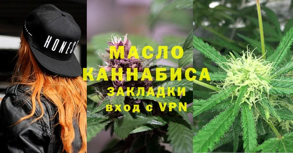 героин Козловка