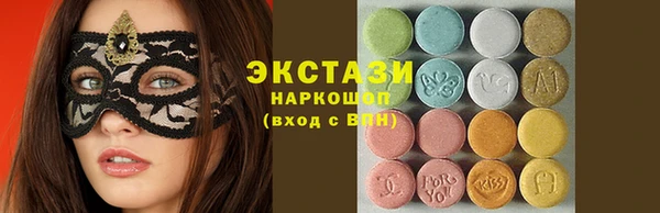 героин Козловка