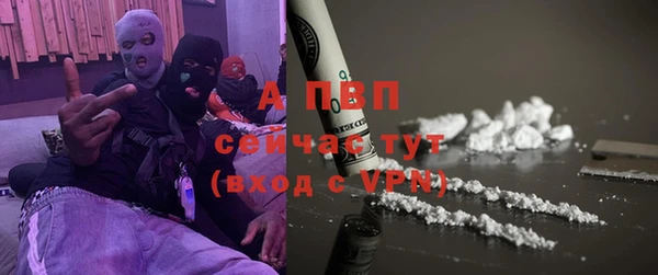 героин Козловка