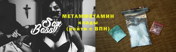 героин Козловка