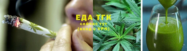 героин Козловка