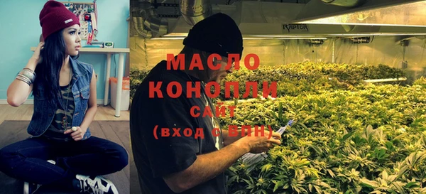 альфа пвп VHQ Козельск