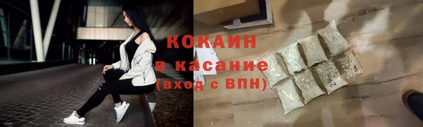 героин Козловка