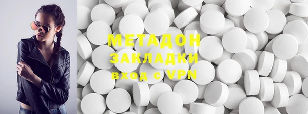 героин Козловка