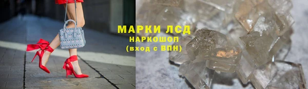героин Козловка