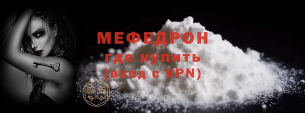 героин Козловка