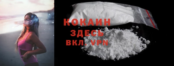 героин Козловка