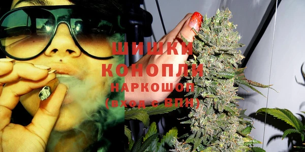 героин Козловка