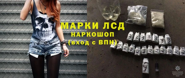 альфа пвп VHQ Козельск