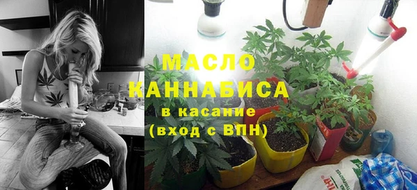 альфа пвп VHQ Козельск