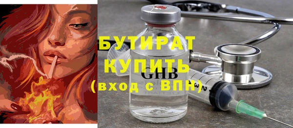 героин Козловка
