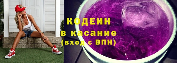 героин Козловка