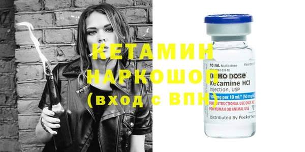 героин Козловка