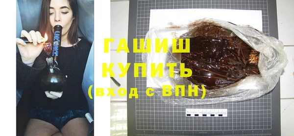 прущие грибы Кодинск