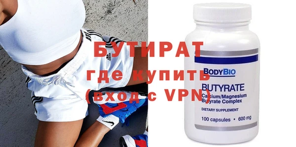прущие грибы Кодинск