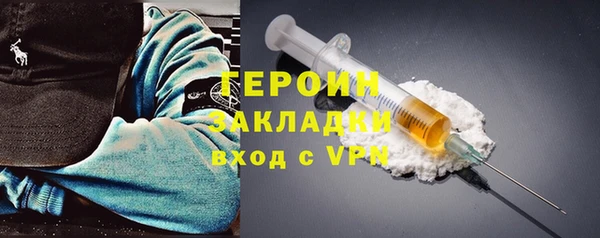 альфа пвп VHQ Козельск