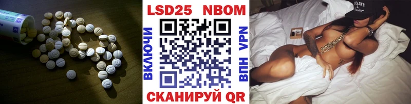 Купить где  Мензелинск  Лсд 25 экстази ecstasy 