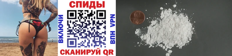 Купить закладки  Мензелинск  МЕТАМФЕТАМИН Methamphetamine 
